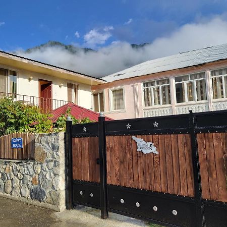 House In Mestia Exterior foto